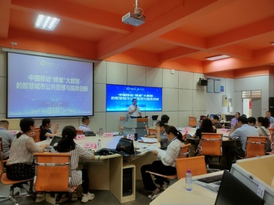 廣西壯族自治區(qū)2021年度“亞行rdquo;職業(yè)院校教師培訓項目高職公共管理與服務大類專業(yè)帶頭人領軍能力培訓班線下階段順利開班